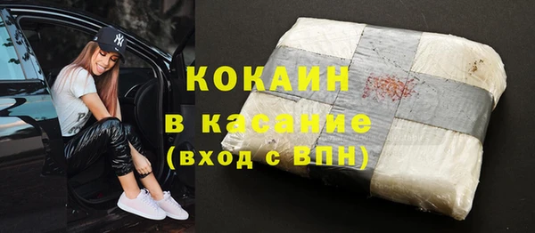 jwh Балахна