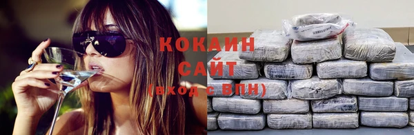 соль курить ск Баксан