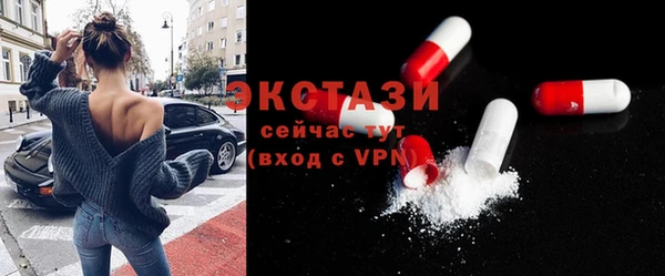 соль курить ск Баксан