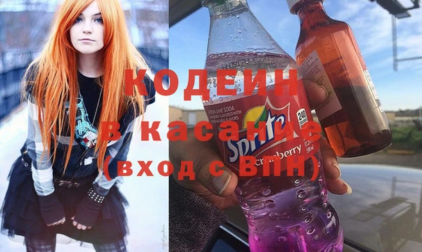 дживик Балабаново