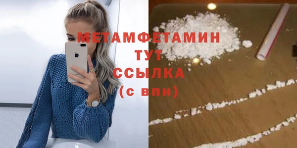 соль курить ск Баксан