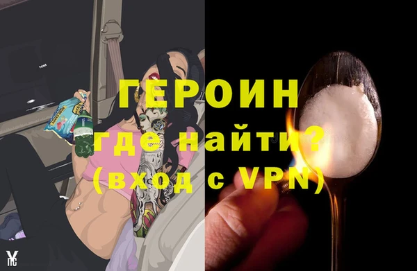 дживик Балабаново