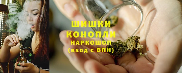 дживик Балабаново