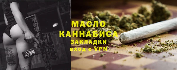 дживик Балабаново