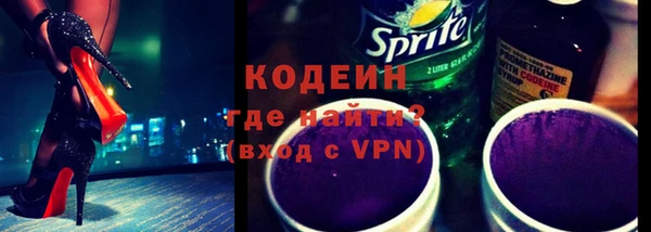 дживик Балабаново