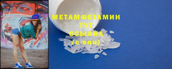 соль курить ск Баксан