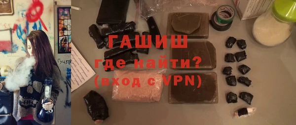 дживик Балабаново
