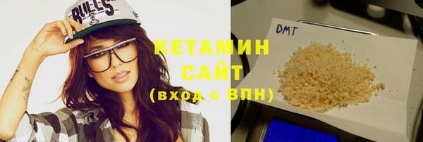 соль курить ск Баксан