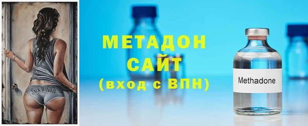 jwh Балахна