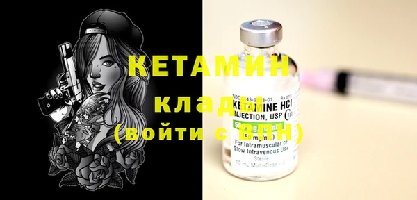 соль курить ск Баксан