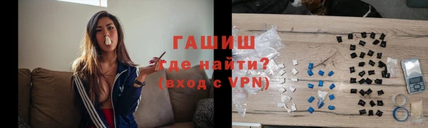 jwh Балахна