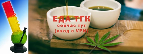 соль курить ск Баксан