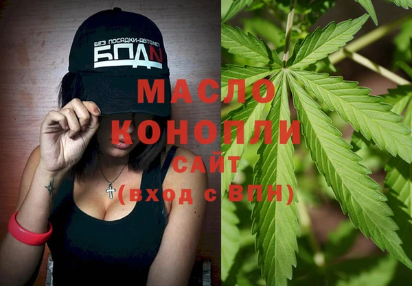 соль курить ск Баксан