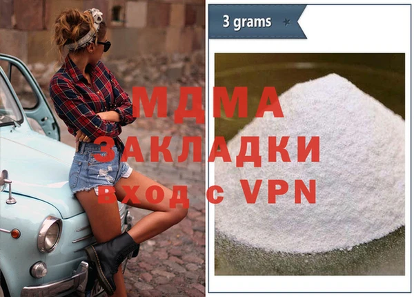 дживик Балабаново