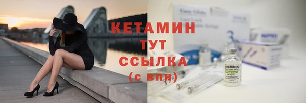 дживик Балабаново