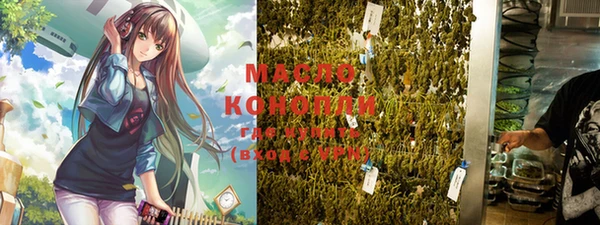 дживик Балабаново