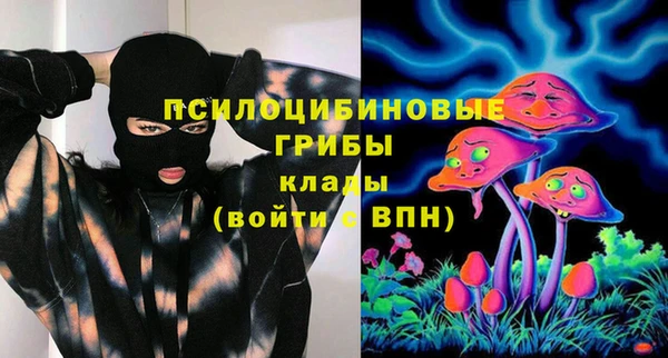 соль курить ск Баксан