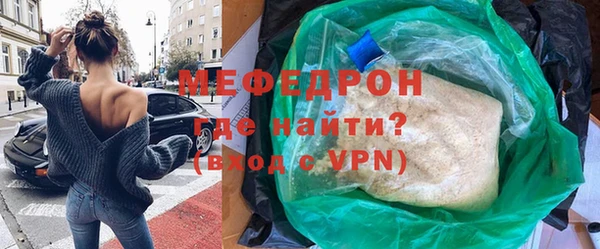 соль курить ск Баксан