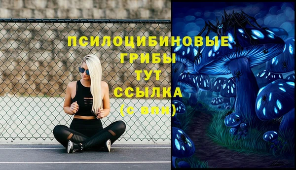 jwh Балахна