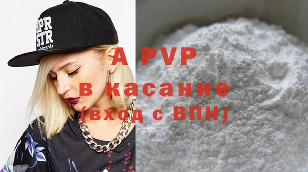 дживик Балабаново