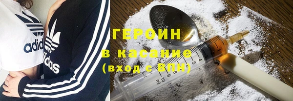 jwh Балахна