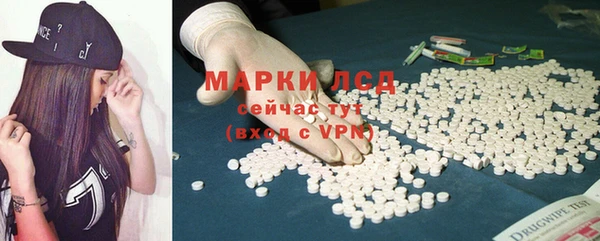 jwh Балахна