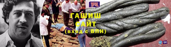 соль курить ск Баксан
