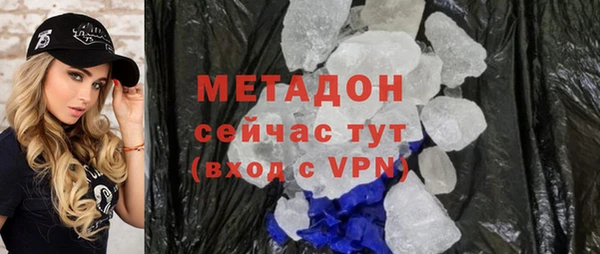 соль курить ск Баксан