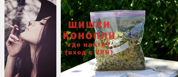 дживик Балабаново