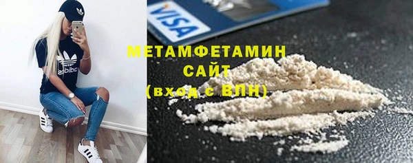 jwh Балахна