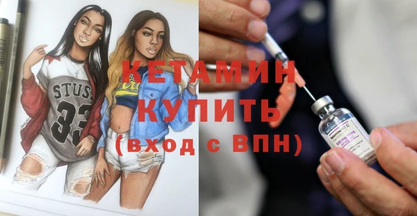 соль курить ск Баксан