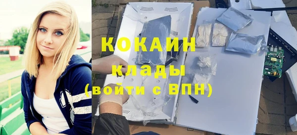 дживик Балабаново