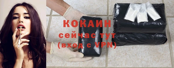 дживик Балабаново