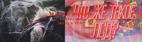 дживик Балабаново