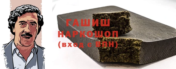 jwh Балахна