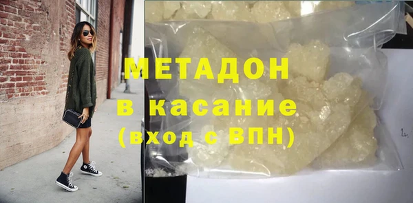 jwh Балахна