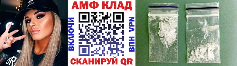 Метамфетамин пудра  где купить наркоту  Кущёвская 